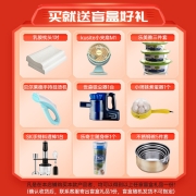 库思特 德国(kusite)红点奖负离子空气循环扇静音电风扇落地扇遥控节能风扇智能温感变频全屋循环 清新绿