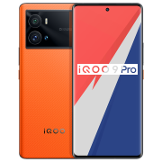 vivo iQOO 9 Pro手机5G新品【6期免息】全新一代骁龙8超视网膜屏iqoo9pro 燃擎 8GB+256GB 【全网通标配版】