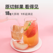 小春山 冻干水果茶 6杯