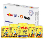 Red Bull 红牛 安奈吉&雅迪 功能饮料 250ml*24罐