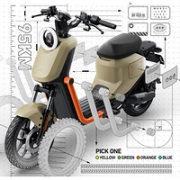 小牛电动 UQi+ 顶配版 新国标电动自行车 TDR56Z