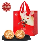 中秋佳礼！桃李福礼月饼礼盒800g（8饼8味）