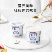 卡士 鲜乳酪 3.3g高蛋白高端酸奶 100g*24杯