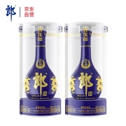 郎酒 青花郎 酱香型白酒 53度 500ml*2瓶 双瓶装（陈酿 高度白酒）
