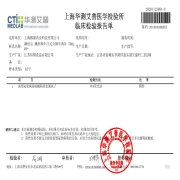澳纽宝 澳洲和牛日式火锅牛肉片 500g M4+ 谷饲原切牛肉生鲜 冷冻
