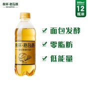 秋林 格瓦斯  俄罗斯风味 面包发酵饮料 350ml*12瓶 整箱装