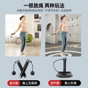李宁（LI-NING）跳绳成人无绳线款负重中小学生考试竞速钢丝专用有绳子减儿童专业无计数健身器材肥跳神