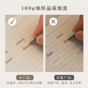 笔记本本子高颜值方形本考研厚本子学生学习错题本方格本摘抄本皮面记事本工作办公记录本简约风日记本手帐本