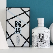 【中秋预售】沱牌舍得 舍得酒 艺术舍得 致敬中法系列 白鼎 42度 500ml 浓香型白酒
