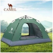 CAMEL 骆驼 户外帐篷 露营2双人野营加厚自动免搭速开帐篷防紫外线UPF50+
