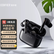 漫步者（EDIFIER）TWS NB3真无线降噪蓝牙耳机 主动降噪 蓝牙耳机 降噪耳机 通用苹果安卓手机 曜光黑