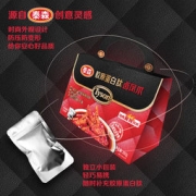 泰森 即食香卤猪耳/猪蹄/虎皮凤爪 100g/160g/180g