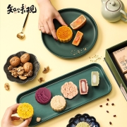 知味观中华老字号 知味迎月月饼礼盒 流心奶黄广式蛋黄莲蓉苏式月饼 中秋节团购定制礼品大礼包450g
