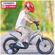 FOREVER 永久 儿童自行车2-3-5-6-8-10岁男女小孩单车中大童脚踏车宝宝童车