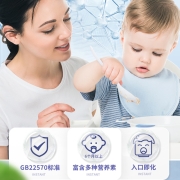 果仙多维 鲜奶溶豆 婴幼儿标准DHA溶豆豆 宝宝零食 入口易溶(6-7-8-9-36个月)草莓味20g