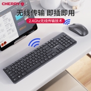 CHERRY樱桃DW2300无线键盘鼠标套装键鼠静音轻薄电脑电竞办公台式