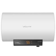 Vanward 万和 E60-CQ1C1-20 电热水器 60L