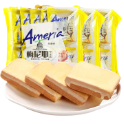 再降价：盼盼 梅尼耶饼干 奶香味100g（内装10枚）