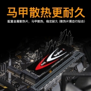 金百达（KINGBANK） 512GB SSD固态硬盘 M.2接口(NVMe协议) KP230系列