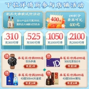 北京红星二锅头 纯粮5兼香 42度500ml*12瓶 白酒 整箱纯粮酿造 新老包装随机发货