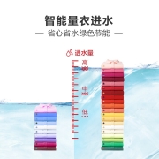 海尔（Haier）6.5公斤波轮洗衣机全自动宿舍家用小型婴儿洗衣机租房神器脱水低噪节能 M019