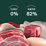 【19.9抢3000件】盒边 全价猫粮 成猫幼猫无谷全阶段猫粮孕猫增肥发腮增强体格H10 【无谷】1袋装 1.5kg 全阶段