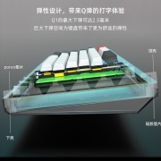 KeychronQ1旋钮75客制化阳极机械键盘Gasket设计QMK改键铝坨坨DIY