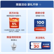 九牧（JOMOO）马桶静音节水防臭卫浴坐便器喷射虹吸大冲力抗菌普通家用马桶 【镇店热款-静音防臭】11370 305坑距(2549城包安装)