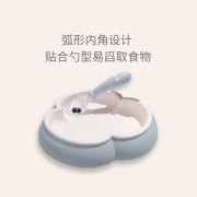 BabyBjorn宝宝三叶草餐盘吃饭训练餐具防摔辅食碗儿童叉子勺子2套装粉绿色