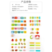 【店铺主推】hape 积木 80粒宝宝花园桶装木头拼装玩具1-3岁男女孩儿童礼物六一儿童节礼物