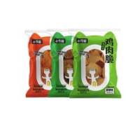 小伶鼬 零食大礼包 10包礼盒
