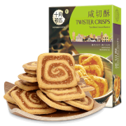 OCTOBER FIFTH BAKERY 十月初五 咸切酥 150g*5件+凑单