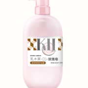 高效清洁！菁华 乳木果玫瑰皂滋润净透沐浴露 550ml