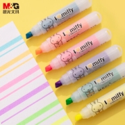 凑单品：M&G 晨光 FHM22501 元气米菲系列 单头荧光笔 6色装