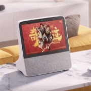 小度 智能蓝牙音箱 灰色