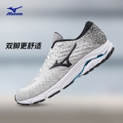 Mizuno美津浓男女跑步鞋WAVE INSPIRE16 WAVEKNIT稳定透气慢跑鞋