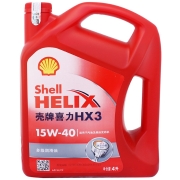 壳牌（Shell）红喜力矿物质机油 Helix HX3 15W-40 SL级 4L 汽车机油