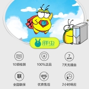 胖虫金属大师 i7 12700F/RTX3060Ti高端游戏直播电脑DIY台式机组装机吃鸡电竞主机 进阶版:12700F-RTX3060Ti 单主机
