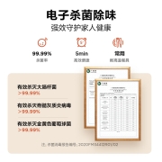 美的（Midea）快捷微波炉 家用小型迷你杀菌 360°转盘加热 旋钮操控 精准控温 五档火力 易洁内胆 M1-L213B