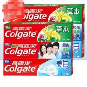 京东极速版：高露洁 牙膏140g*3件