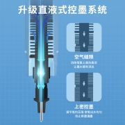晨光(M&G)文具直液笔签字笔中性笔 0.5mm黑色走珠笔 速干直液式水笔Z1  办公用品12支 ARPM2001