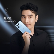 OPPO 一加 Ace 竞速版天玑8100-MAX享OPPO官方售后5000mAh大电池5G游戏手机 光速蓝 12GB+256GB