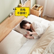 网易严选 林音圆腿实木床 天然实木进口橡胶木现代简约床 可充电床头软包布布艺靠背床 奶白色软包版 1.5米