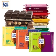德国进口 RitterSport 大排块巧克力 100g*5件