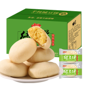 极速版：千丝 绿豆饼整箱 400g