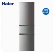 Haier 海尔 BCD-215STPD 直冷三门电冰箱 215L