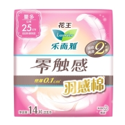 Laurier 乐而雅 零触感羽感棉特薄日用卫生巾 25cm*14片