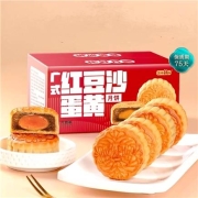 盐津铺子 尝鲜装6个广式月饼 四种口味任选