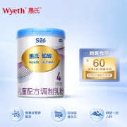 惠氏铂臻（Wyeth ULTIMA）儿童配方调制乳粉4段780g*6罐 (整箱装) 瑞士原装进口 （新老包装随机发货）