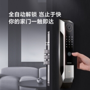 TCL指纹锁智能锁猫眼可视带屏幕密码锁安全防盗门智能门锁全自动款推拉锁家用电子锁 店铺推荐-猫眼可视-Q9